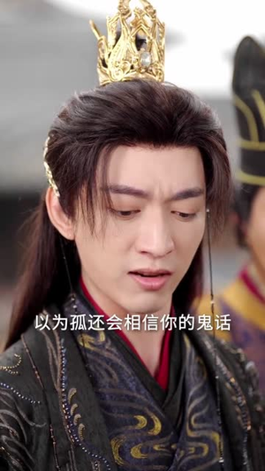 白马入芦花(59集) 白马入芦花(59集)热门短剧看不停