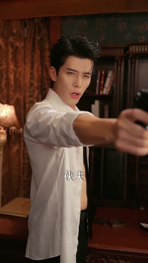 栀寂山河,乱世情赊(85集) 栀寂山河,乱世情赊(85集)精彩短剧下载