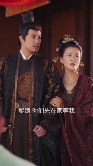 扶女成凰,糊涂娘重生逆天改命(77集) 扶女成凰,糊涂娘重生逆天改命(77集)追短剧看全集