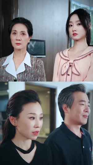 寄人篱下的痛(60集) 寄人篱下的痛(60集)短剧上热门