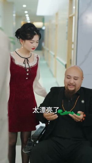 开局被诬陷,我靠透视鉴宝破大案(82集) 开局被诬陷,我靠透视鉴宝破大案(82集)抢先看新短剧