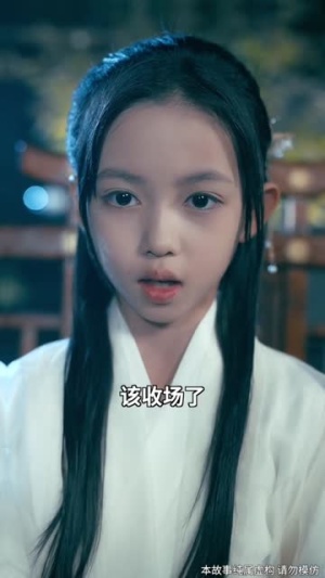 小老祖她专治不服(60集) 小老祖她专治不服(60集)爆款短剧抢先看