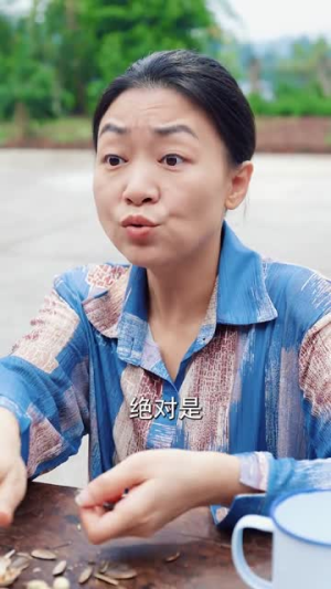 救命!我苦修百万年,地球竟只过了一天(80集) 救命!我苦修百万年,地球竟只过了一天(80集)短剧全集免费