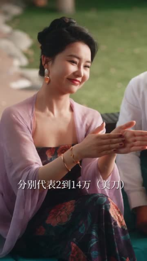 夜班奇缘（66集）短剧视频分享