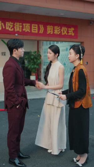 当她们想回头（54集）火热短剧抢先看