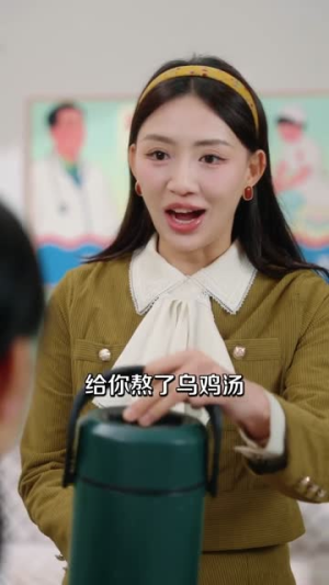 八零小医妻逆转人生路（71集）免费短剧合集