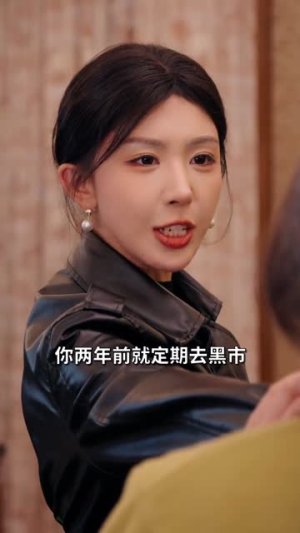 在错误的时间遇见你(61集) 在错误的时间遇见你(61集)新短剧推荐