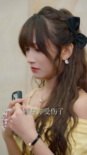 我的闪婚老公,在线发号施令(69集) 我的闪婚老公,在线发号施令(69集)短剧抢先看全集