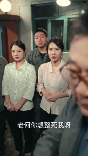 重生1992:从卖废品开始致富(85集) 重生1992:从卖废品开始致富(85集)爆款短剧追不停