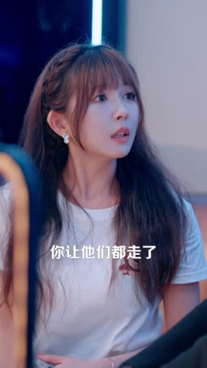 裴先生你的心尖儿老婆又想离婚啦（80集）在线看到大结局