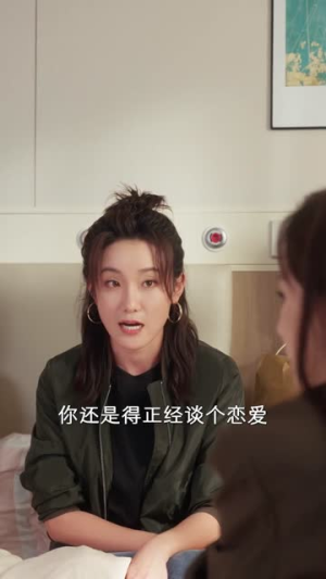 金屋藏骄（73集）免费热门短剧