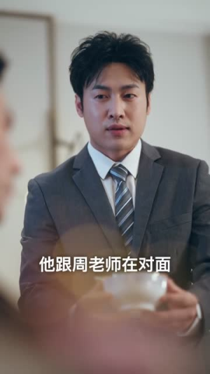 落入你的红尘万丈(70集) 落入你的红尘万丈(70集)在线看到大结局