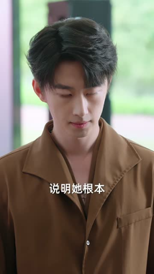 此生长忆是何夕(73集) 此生长忆是何夕(73集)在哪里可以看