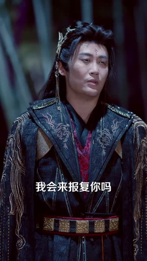 装了三年废物,出手就无敌(80集) 装了三年废物,出手就无敌(80集)短剧完整版免费