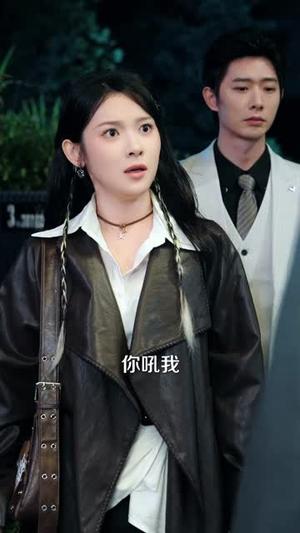 吻安我的老公大人（77集）全集一次看完