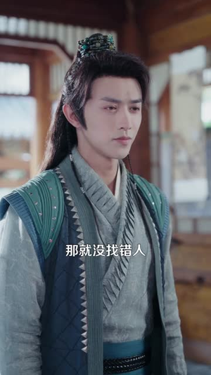 带着仓库到大明(80集) 带着仓库到大明(80集)1-102集