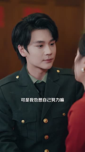 重生之涅槃蔷薇(80集) 重生之涅槃蔷薇(80集)免费短剧推荐