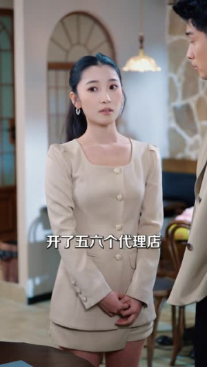 开局万亿大礼包,拿来吧你(77集) 开局万亿大礼包,拿来吧你(77集)热门短剧推荐。