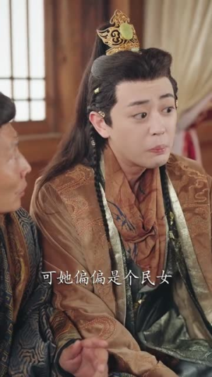 庶子只想摸鱼,却被全府团宠(80集) 庶子只想摸鱼,却被全府团宠(80集)最新短剧推荐