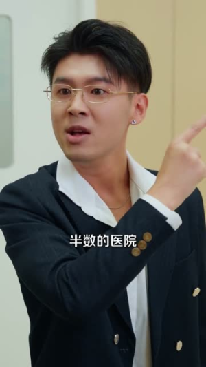 地摊捡漏后,我成了古玩圈显眼包(86集) 地摊捡漏后,我成了古玩圈显眼包(86集)热播古装短剧