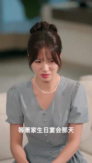 玄门老祖穿成炮灰,傅总他夜夜难眠(61集) 玄门老祖穿成炮灰,傅总他夜夜难眠(61集)精彩短剧推荐