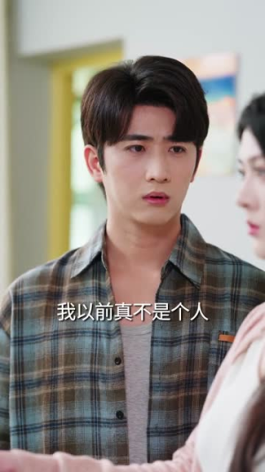 唐总的二次心动(80集) 唐总的二次心动(80集)免费观看完整版