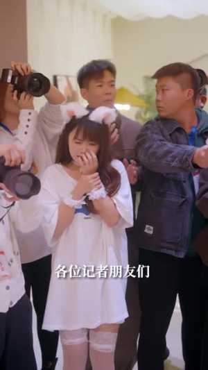 技师的逆袭:从伺候脚丫到执掌江城(55集) 技师的逆袭:从伺候脚丫到执掌江城(55集)每日短剧分享