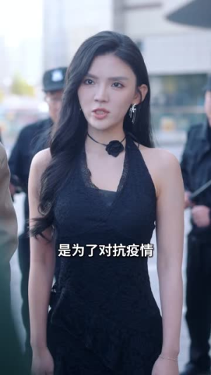 我的黄金瞳无敌了(80集) 我的黄金瞳无敌了(80集)最新短剧抢先看