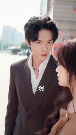 顾总,沈小姐是真的要离婚(81集) 顾总,沈小姐是真的要离婚(81集)高分推荐免费看