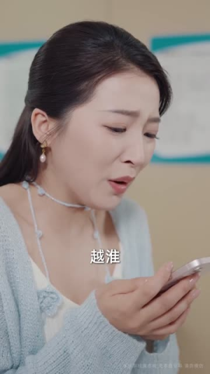 患得患失的爱我弃之如履(46集) 患得患失的爱我弃之如履(46集)精彩短剧追不停