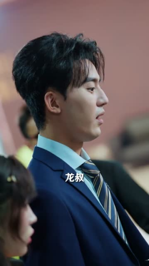 情报在手商界横着走(80集) 情报在手商界横着走(80集)免费观看就是爽