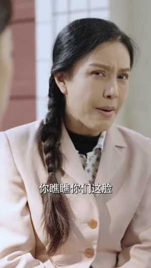 窝囊老太重生后我黑化了(80集) 窝囊老太重生后我黑化了(80集)超好看短剧推荐