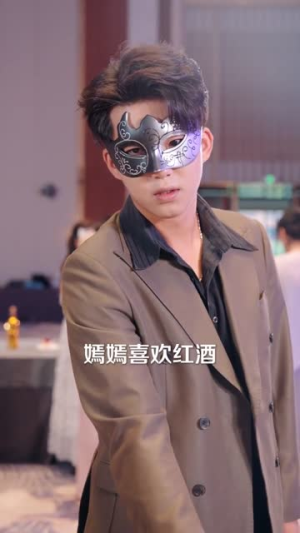 我是攻略对象的白月光(61集) 我是攻略对象的白月光(61集)热门短剧追到爽