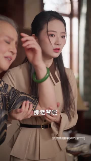 无声的誓言(60集) 无声的誓言(60集)短剧在哪里看