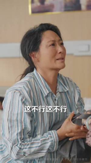 幸得萌孙偿孝恩(56集) 幸得萌孙偿孝恩(56集)民国短剧推荐