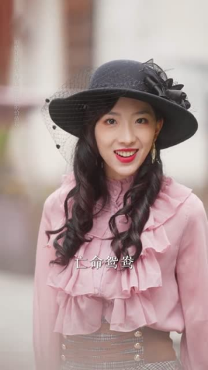 莺莺心上卿(60集) 莺莺心上卿(60集)熬夜追短剧