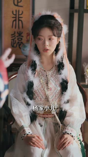 我的家族香火铺(80集) 我的家族香火铺(80集)完整版免费观看