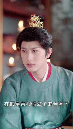 宠妃攻略(60集) 宠妃攻略(60集)最新热门短剧