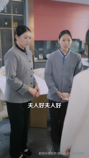 将爱意埋葬(62集) 将爱意埋葬(62集)高分推荐免费看