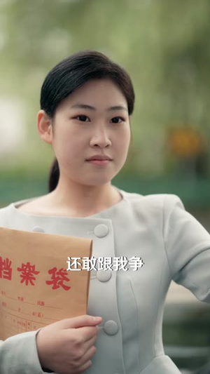 重返1995,我靠卖水横扫商界(80集) 重返1995,我靠卖水横扫商界(80集)全集完整版