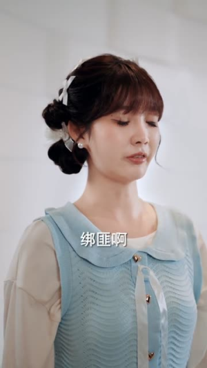 沈少今天很反常(100集) 沈少今天很反常(100集)无需会员轻松看