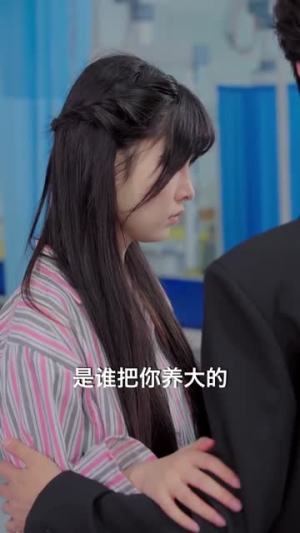 裴总的甜蜜小孕妻(45集) 裴总的甜蜜小孕妻(45集)免费版