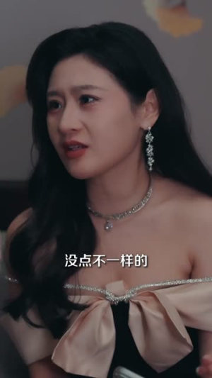 前妻不下堂(60集) 前妻不下堂(60集)温柔追捕短剧