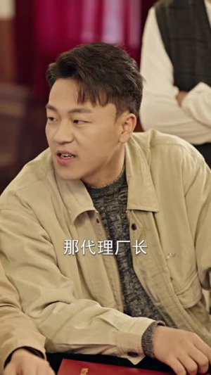 重生不当舔狗,清冷校花一家慌了(80集) 重生不当舔狗,清冷校花一家慌了(80集)短剧全集抢先看