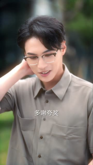 昨夜星辰已成风(75集) 昨夜星辰已成风(75集)看精彩短剧