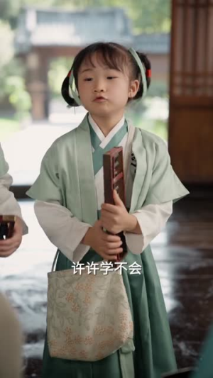 重生古代被崽带飞(65集) 重生古代被崽带飞(65集)每天分享短剧