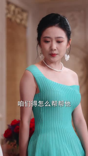 家有猛妹,满级女王(63集) 家有猛妹,满级女王(63集)好看短剧推荐