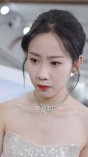 甩掉前夫后我重归天庭(60集) 甩掉前夫后我重归天庭(60集)UC网盘在线看