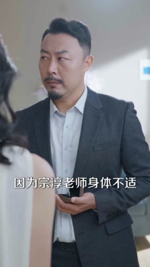 豪门夫人被读心后,瓜田里都是猹(80集) 豪门夫人被读心后,瓜田里都是猹(80集)精彩短剧合集