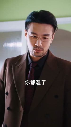 止步于深爱(45集) 止步于深爱(45集)红果短剧看全集